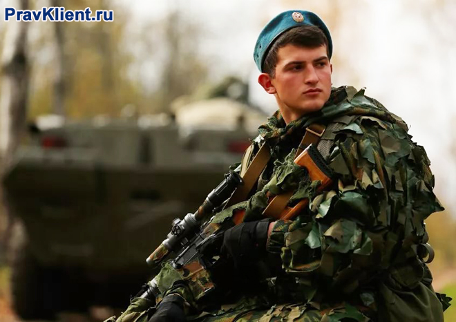 Военный на дежурстве