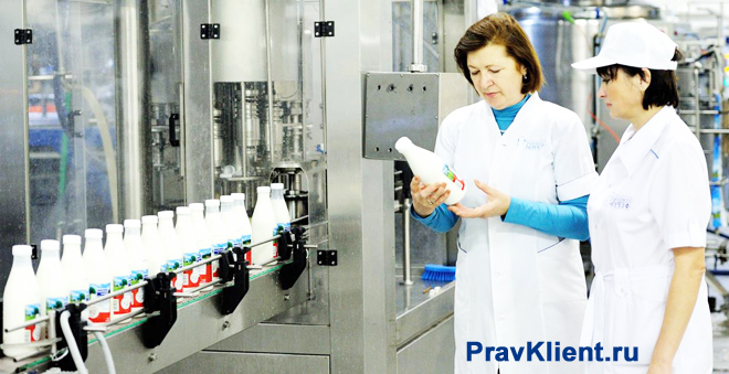 Проверка качества молочной продукции