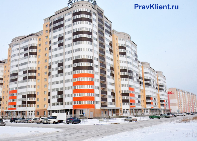 Новостройка